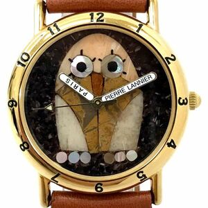 新品 Pierre Lannier ピエールラニエ 腕時計 クオーツ アナログ ラウンド 限定 フクロウ 梟 シェル コレクション 電池交換済み 動作確認済